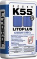 Клей плиточный LITOPLUS K55 25 кг